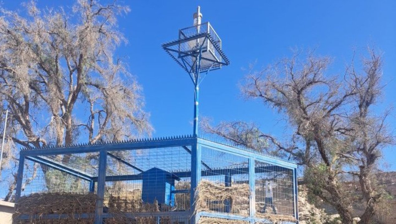 /local/roban-estacion-de-monitoreo-hidrometrico-del-rio-loa