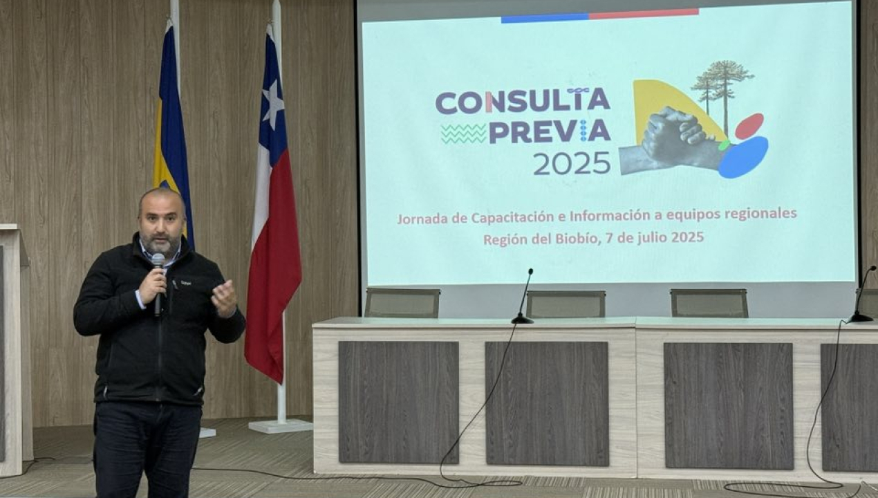 /autoridades-regionales-participan-de-capacitacion-sobre-sistema-de-tierras