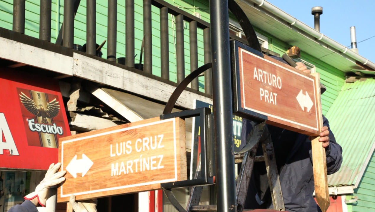 /avanza-con-fuerza-la-obra-de-confianza-del-programa-quiero-mi-barrio-en-las